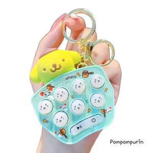 Sanrio Pompurin pop-it keychain